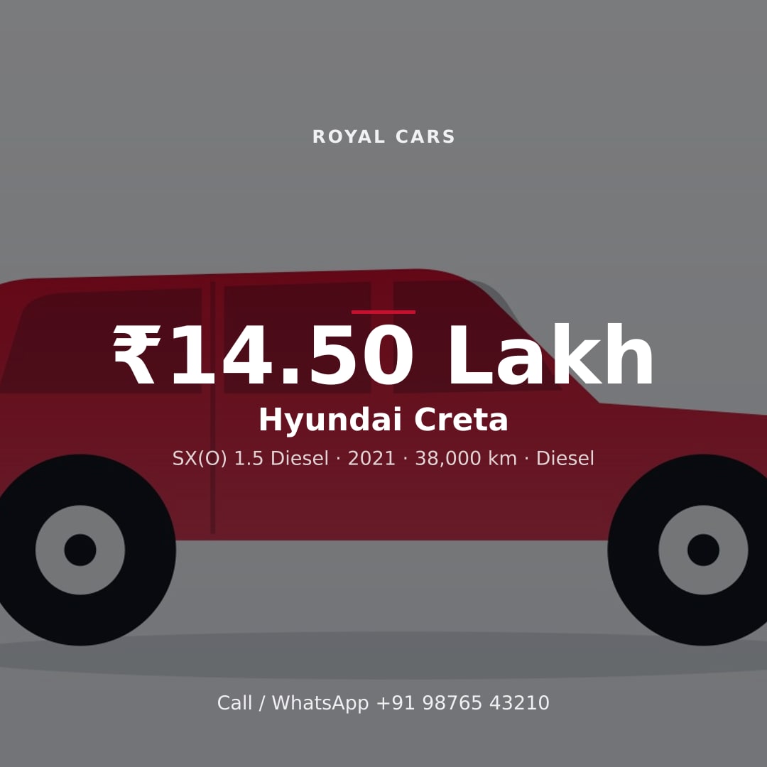 Ek gaadi ka WhatsApp poster, abhi banaya gaya — Royal Cars ke naam aur number ke saath